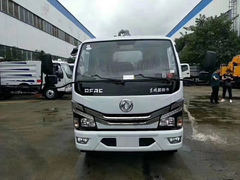 国六最新款清洗吸污车