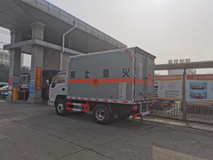 国六江铃顺达窄体易燃气体厢式运输车