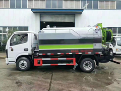国六蓝牌东风5方清洗吸污车