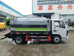 国六蓝牌东风5方清洗吸污车