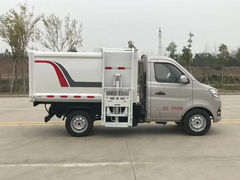 国六长安3方挂桶垃圾车