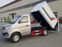 国六长安3方挂桶垃圾车