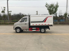 国六长安3方挂桶垃圾车