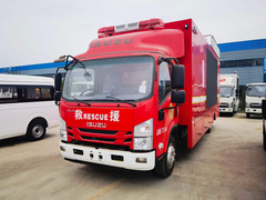 大型五十铃消防宣传车