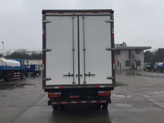 大运排半3.8米冷藏车