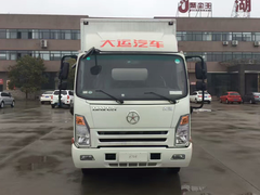 大运排半3.8米冷藏车