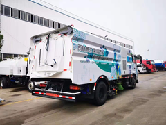 天锦16方洗扫车