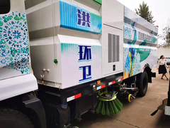 天锦16方洗扫车