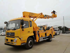 天锦22米直臂高空作业车