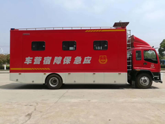 庆铃五十铃ELF宿营车