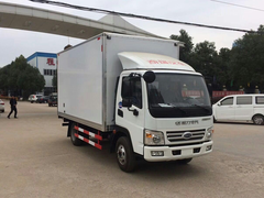 开瑞4.1米冷藏车