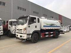 新款东风专底12吨30米抑尘雾炮车