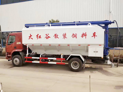 柳汽单桥28方散装饲料车