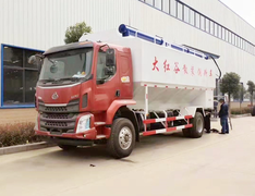 柳汽单桥28方散装饲料车