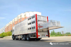 欧曼EST前四后八铝合金畜禽运输车