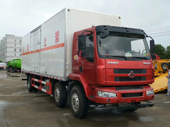气瓶运输车——易燃物体运输车