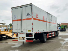 气瓶运输车——易燃物体运输车