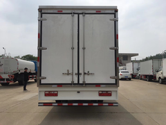 江淮V7骏铃5.2米冷藏车
