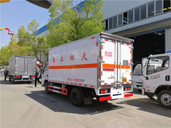 江铃爆破器材厢式运输车厂家报价