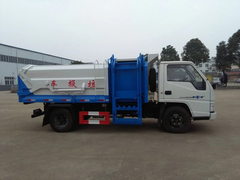 江铃顺达5方挂桶式垃圾车
