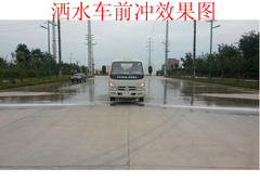 购车与交付服务