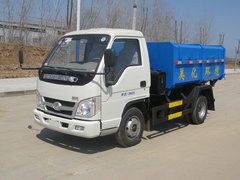 福田3方勾臂垃圾车