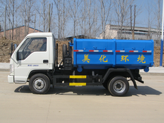 福田3方勾臂垃圾车