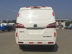 福田伽途v5面包冷藏车