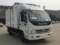 福田奥铃TX 4.1米冷藏车
