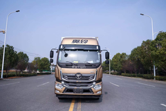 福田奥铃大黄蜂6.0米冷藏车
