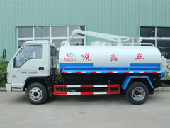 福田小卡之星3方吸粪车