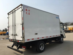 福田康瑞H2冷藏车