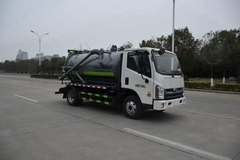 福田康瑞H2国六吸污车