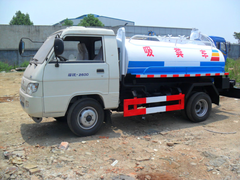 福田时代小卡蓝牌吸粪车
