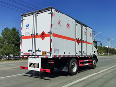福田时代领航爆破器材运输车