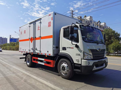 福田时代领航爆破器材运输车