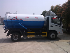 福田欧马可5方吸污车