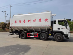 福田瑞沃（国六）三轴散装饲料运输车