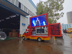 福田祥菱V1国六蓝牌汽油宣传车