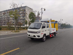 福田祥菱双排防撞缓冲车