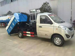 福田驭菱3方蓝牌挂桶式垃圾车