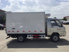 福田驭菱小型冷藏车