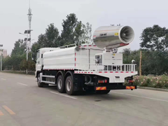纯电动抑尘车