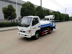 蓝牌两方雾炮车
