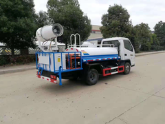 蓝牌两方雾炮车