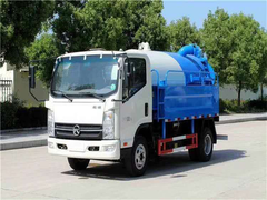 蓝牌凯马5方清洗吸污车
