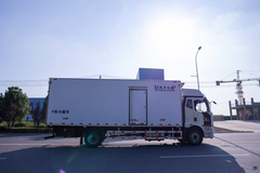 解放J6L精英版7.5米冷藏车（240马力）
