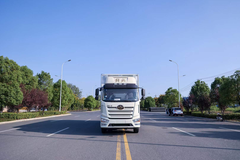解放J6L精英版7.5米冷藏车（240马力）