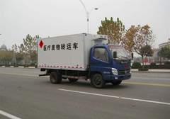 解放五米二医疗废物运输车