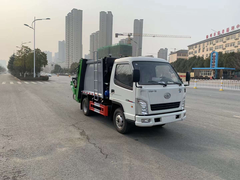 解放红塔国六压缩垃圾车